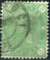 Pays : 409,2 (Roumanie : Royaume (Charles Ier (1881-    )) Yvert Et Tellier N° :    92 (o) - Used Stamps