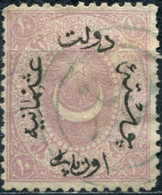 Pays : 489 (Turquie : Empire Ottoman) Yvert Et Tellier N° : 24 (o) - Usati