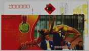 Woman High Jump,China 2010 Fujian Sport Bureau Advertising Postal Stationery Card - Springreiten
