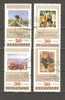 BULGARIA 1988 - PAINTINGS - CPL. SET - USED OBLITERE GESTEMPELT USADO - Used Stamps