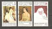 BULGARIA 1988 - USUNOV - CPL. SET - USED OBLITERE GESTEMPELT USADO - Used Stamps