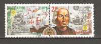 BULGARIA 1992 - DISCOVERY OF AMERICA - CPL. SET - USED OBLITERE GESTEMPELT - 1992