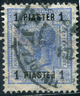 Pays : 276,4 (Levant : Bureaux Autrichiens)  Yvert Et Tellier N° :   41 (o) - Eastern Austria