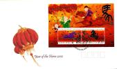 CHRISTMAS ISLAND FDC CHINESE ZODIAC YEAR OF HORSE  SET OF 2 STAMPS ON M/S DATED 08-01-2002 CTO SG? READ DESCRIPTION !! - Christmaseiland