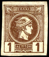 Pays : 202,01 (Grèce)      Yvert Et Tellier N°:    77 (o) - Used Stamps