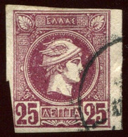 Pays : 202,01 (Grèce)      Yvert Et Tellier N°:    83 (o) - Used Stamps