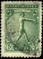 Pays : 202,01 (Grèce)      Yvert Et Tellier N°:   168 (o) - Used Stamps
