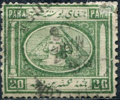 Pays : 160 (Egypte : Gouvernement Khédivial)   Yvert Et Tellier N° :    10 (o) - 1866-1914 Khedivato De Egipto