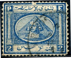 Pays : 160 (Egypte : Gouvernement Khédivial)   Yvert Et Tellier N° :    12 (o) - 1866-1914 Khedivato De Egipto