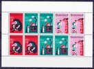 NEDERLAND - Michel - 1967 - Blok 6 - MNH** - Cote 6,50€ - Bloques