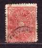 1888 Travancore Sc# A1  2 - Travancore