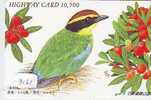 Telecarte Japon OISEAU (3161)  Bird * Phonecard Japan * Telefonkarte VOGEL * FLEUR - Passereaux