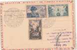 CARTE  EXPO LA FRANCE D'OUTRE MER DANS LA GUERRE  1945 - Temporary Postmarks