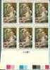 US Scott 2026 - Plate Block Of 6 - Bottom Plate #444465 - Tiepolo: Madona & Child 20cent - Mint Never Hinged - Plattennummern