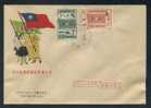 FDC 1960 Youth Activities Stamps Parachute Jeep Tank Climbing Medicine Nursing Butterfly Diving Sport - Bergsteigen