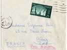 Egypte: 1962 Lettre Avec PA N°83 Seul Très Propre ** - Airmail