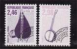 France . Musique  Preoblitéré  N 216.17 Neuf  X X Dentelé 13 - 1989-2008