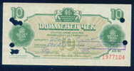 Rare.  Foreign Exchange Certificate. Check 10 Leva 1986 Annule BNB Bulgaria Bulgarie Bulgarien Bulgarije B9 - Bulgarien