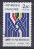 FRANCE 1982 OBLITERE N° 2214 - Usados