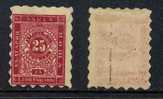 BULGARIE /1884 TIMBRE TAXE # 2 * SIGNE / COTE 275.00 EURO - Strafport