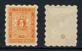 BULGARIE /1884 TIMBRE TAXE # 1 * SIGNE / COTE 650.00 EUR - Timbres-taxe