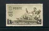 Italian EAst Africa  Scott #  1 - 5, 35 MH VF - Italienisch Ost-Afrika