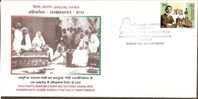 India 2010 Mahatma Gandhi & Rabindra Nath Tagore Nobel Prize Winner Special Cover 18261 Inde Indien - Mahatma Gandhi