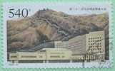 China 1999 Building Mountain - Used Stamps