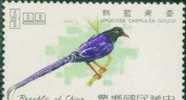 AA0009 Taiwan 1967 Taiwan´s Blue Magpie 1v MNH - Ongebruikt