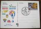 2006 CROATIA POSTAL CARD TENNIS DAVIS CUP QUARTERFINAL MATCH CROATIA - ARGENTINA - Tenis