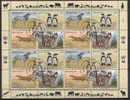 OU Vienne Feuille Entière N°159 à 162  X 4  Jamais Pliée Cachet FDC Vienne 03/03/1993 Espèces Menacées Voir Scan - Used Stamps