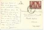 N° Y&t  782 LETTRE GRECE    Vers   FRANCE   Le 12 JUILLET1963 - Covers & Documents