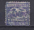 SS3124 - REGNO , Recapito Autorizzato Il N. 1 Dent  11 Usato - Revenue Stamps
