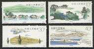 China 1989 T144 West Lake Stamps Bridge Pagoda 4 Seasons - Wasser