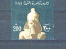 EGYPT - 1964 DEfinitives 200m FU - Gebraucht