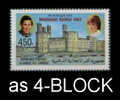 COMORO ISLANDS 1982.Diana´s Baby Castle 450F OVPT.ERROR:Red 4-BLOCK  [Fehler,erreur,errore,fout] - Beroemde Vrouwen