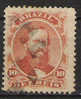 M628.-.  BRASIL / BRÈSIL .-. 1866.-.MI # : 23 .-. USED.-. KAISER PEDRO II - Used Stamps