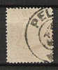 M641.-. BRASIL / BRÈSIL .-. 1882.-.MI # : A52 .-. USED.-. KAISER PEDRO II - Oblitérés