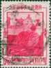 AA0191 Taiwan 1956 Chiang Kai-shek Seventy Birthday 1v Used - Unused Stamps