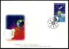 FDC 1997 Thailand National Communications Day Stamp Computer Telecom Globe Satellite - Computers