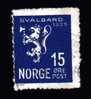 Norvège N°109 Oblitéré - Gebraucht