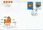 FDC 2001 Chinese New Year Zodiac Stamps- Horse - Año Nuevo Chino