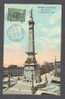 United States IN - Maximum Card Soldiers' And Sailors' Monument, Indianapolis Indiana Denmark 2-sided Perf. Stamp Balboa - Indianapolis