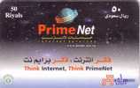 ARABIE SAOUDITE PRIME NET  INTERNET 50 RIYALS SUPERBE RARE - Arabie Saoudite