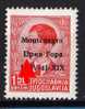 1942  ITALIA OCCUPAZIONE MONTENEGRO CRNA GORA OVERPRINT ERROR -Prna GORA-   NEVER HINGED - Montenegro