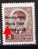 1942  ITALIA OCCUPAZIONE MONTENEGRO CRNA GORA OVERPRINT ERROR -Prna GORA - NEVER HINGED - Montenegro