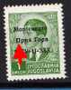 1942  ITALIA OCCUPAZIONE MONTENEGRO CRNA GORA OVERPRINT ERROR -Prna GORA - NEVER HINGED - Montenegro