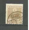 JAPAN  N°190 -   1925 GESTEMPELD - Unused Stamps