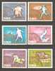 YEMEN 1965 - OLYMPIC GAMES TOKYO - CPL. SET  - MNH MINT NEUF NUEVO - RARE - Ete 1964: Tokyo