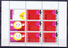 NEDERLAND - Michel - 1971 - BL 10 - MNH** - Cote 15,00€ - Bloks